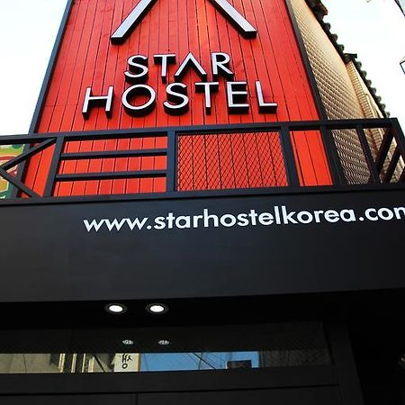 Star Hostel Myeongdong Ing Seul Esterno foto